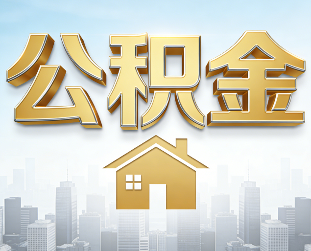 昭通从“跑腿办事”到“全周期管家”